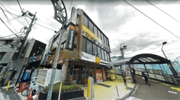 分倍河原駅 徒歩1分 現況:元 歯科クリニック 引渡条件:相談 【業種相談】外観