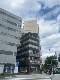 五反田駅 徒歩1分 現況:その他 その他居抜きなど物件 【業種相談】外観