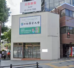 半蔵門駅 徒歩4分 大通り交差点角地 1F-2F一括貸しスケルトン物件 【飲食可】外観