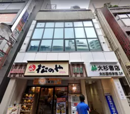 【業種不問】市川駅徒歩1分!北口アイアイロード商店街沿い!書店居抜き可能物件【分割ご相談】外観