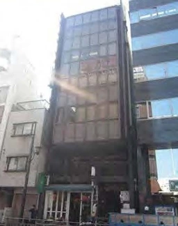 赤坂駅 徒歩4分 スケルトン物件 【軽飲食可】外観