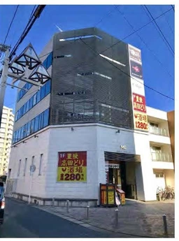 南柏駅 徒歩1分 スケルトン物件 【飲食可】外観