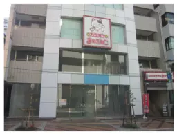 平塚駅 徒歩2分 スケルトン物件 【飲食相談】外観