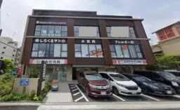 浦和駅クリニック複合施設、北浦和駅徒歩6分閑静な住宅街です。元町通り沿い角地物件!クリニック、サロンなど 飲食不可外観