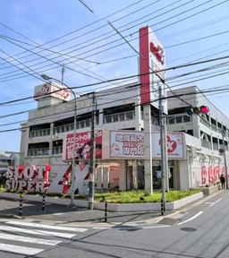 習志野駅 徒歩27分 現況:その他 その他居抜きなど物件 【飲食可】外観