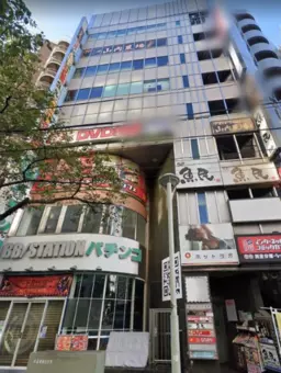 日暮里駅 徒歩2分 駅前立地 7F事務所仕様物件 【飲食可】