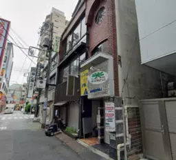 巣鴨駅 徒歩1分 造作無償 1-2F一括貸し 和風ダイニング居抜き物件 【飲食可】外観