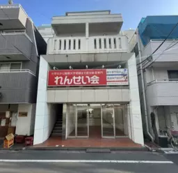 西永福駅 徒歩1分 B1F-1F一括貸し 店舗物件【飲食可】外観