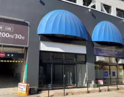 大船駅 徒歩4分 駅チカ商業ビル 1F《B区画》スケルトン物件【軽飲食可】外観