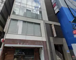 銀座２丁目テナント！クリニック、サロン、スクールに最適です。飲食不可外観