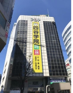 町田駅 徒歩1分 現況:ダイニングバー 飲食居抜き物件 【飲食可】外観