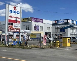 ■武蔵藤沢駅 徒歩9分 スケルトン物件 ※賃料見込み※(85万(共込・税別)から相談可)【重飲食相談可】外観