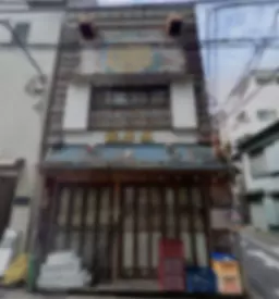 中目黒駅 徒歩２分！1F+2F角ビル！飲食可能物件！ご相談ください！外観