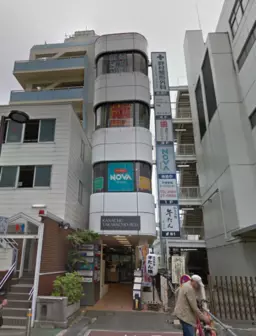 平塚駅　徒歩１分　スケルトン渡し　【物販・サービス募集】外観