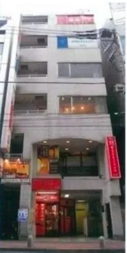 町田駅 徒歩1分 現況:その他 その他居抜きなど物件 【飲食可】外観