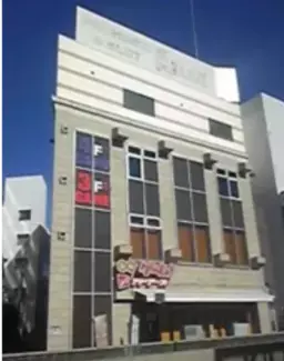 藤沢駅 徒歩1分 駅近希少物件!業態何業でも可能!!スケルトン物件