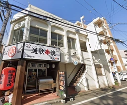 ☆角地で視認性抜群です☆外観