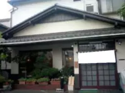 本八幡駅 徒歩14分 ニッケコルトンプラザ通り沿い 1F 蕎麦屋居抜き物件 【飲食可】外観