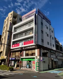 南浦和駅徒歩２分の角地！大看板で視認性は高いです！スクール、クリニック、サロン、事務所に最適です！飲食不可外観