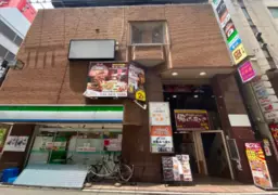 八王子駅近の好立地！重飲食相談可能のスケルトン物件！外観