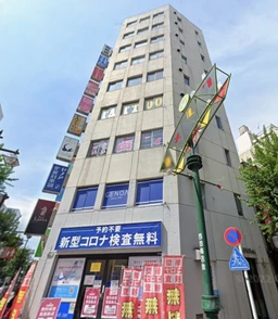 ≪池袋駅 徒歩3分｜1階・PCR検査所居抜き｜45.69㎡≫