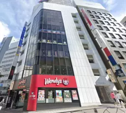 赤坂見附駅 至近！！青山通り！！複数路線利用可能・角ビル！！ご相談ください！！外観