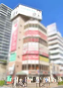 大塚駅 徒歩2分！！大塚駅南口バスロータリー沿い！角ビル！！ご相談ください！！外観