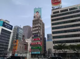 東京駅 徒歩1分 スケルトン物件 【飲食不可】外観