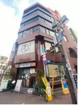 大森駅 徒歩1分 現況:その他 その他居抜きなど物件 【重飲食可】外観