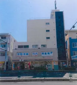 反町駅 徒歩2分 スケルトン物件 【飲食不可】外観