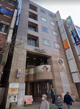 【業種不問】松戸駅徒歩2分!西口降りてすぐ!スケルトン物件!外観