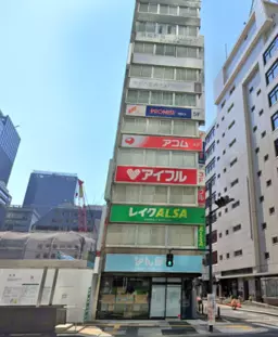 東京駅 徒歩1分 外堀通り沿い B1Fスケルトン物件【飲食不可】外観