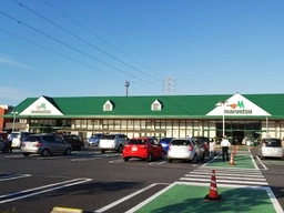 幸手駅 徒歩12分 現況:その他 その他居抜きなど物件 【飲食可】外観