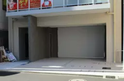 南柏駅 徒歩3分 1F路面 スケルトン物件 【飲食可】外観