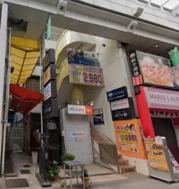吉祥寺駅ダイヤ街商店街に面した希少な路面店!サロン、物販、スクール、パーソナルなど最適です!飲食不可外観