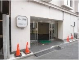 蒲田駅 徒歩2分 スケルトン物件 【何業も可】外観