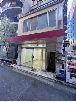 御成門駅 徒歩5分 【飲食不可】外観