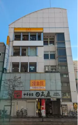宮原駅 徒歩2分 現況:その他 その他居抜きなど物件 【飲食可】外観