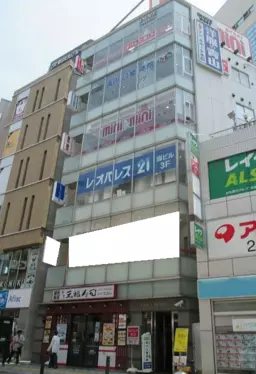 溝の口駅 徒歩3分 2F スケルトン物件 【飲食不可】外観