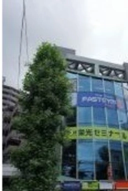 白山駅 徒歩1分 スケルトン物件 【飲食不可】外観