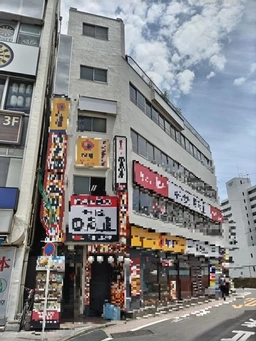 巣鴨駅 徒歩1分  【飲食可】外観