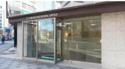 千葉中央駅 徒歩8分 現況:その他 その他居抜きなど物件 【飲食不可】外観