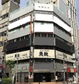 池袋駅 徒歩2分 専用階段あり B1Fスケルトン物件 【軽飲食可】外観