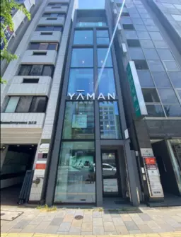 表参道駅1分の１〜４階一棟テナント！サービズ、物販、事務所として宣伝効果あり！看板提出相談可能【飲食不可】外観