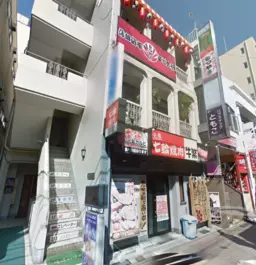 蒲田駅 徒歩1分 現況:その他 その他居抜きなど物件 【飲食不可】外観