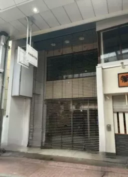 大山駅ハッピーロード大山商店街のど真ん中で視認性抜群です✴︎サロン、物販、ジムご相談可能！重飲食も相談可能です外観