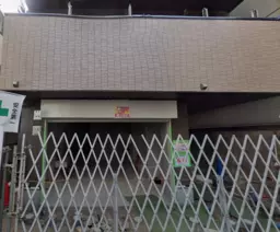 蒲田駅 徒歩2分 店舗前面フリースペースあり 1Fスケルトン物件 【軽飲食可】外観