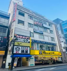 立川駅 徒歩3分 スケルトン物件 【重飲食可】外観