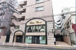 京王八王子駅 徒歩3分 現況:その他 その他居抜きなど物件外観
