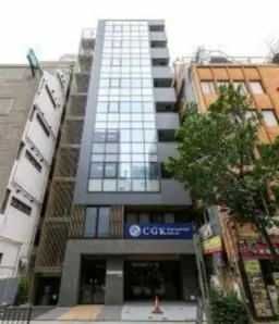 馬車道駅 徒歩4分 天高3.5m 1Fスケルトン物件 【飲食可】外観